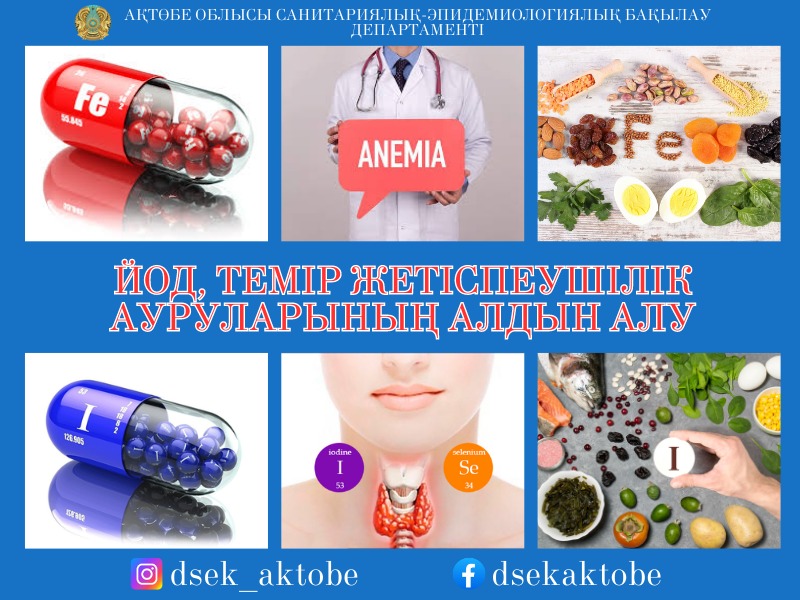 Смотреть онлайн: Ол көшеде орыс әйелді алдап жыныстық қатынасқа түсірген.