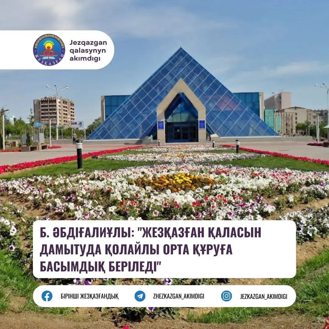 Джени Смит Public Калининградтағы интимдік ойын-сауық