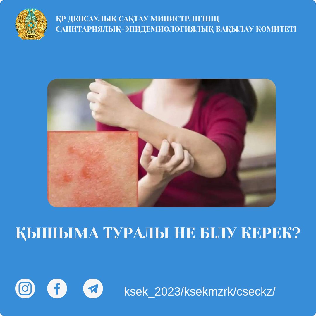 Керемет ана порно