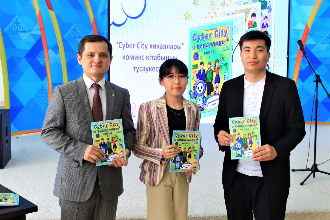 Кызылординский автор впервые выпустила книгу в формате комиксов