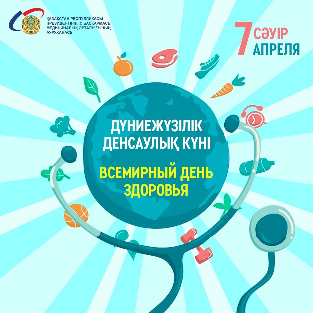 Жасөспірімдер және секс туралы бейнелер