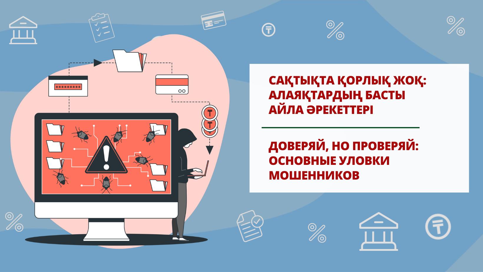 Үлкен әдемі есек