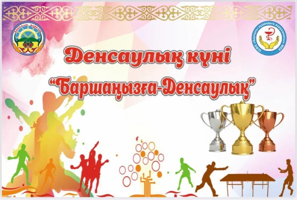 Брвт әпкесін ұйықтап жатқанда ұрып жіберген порно видео