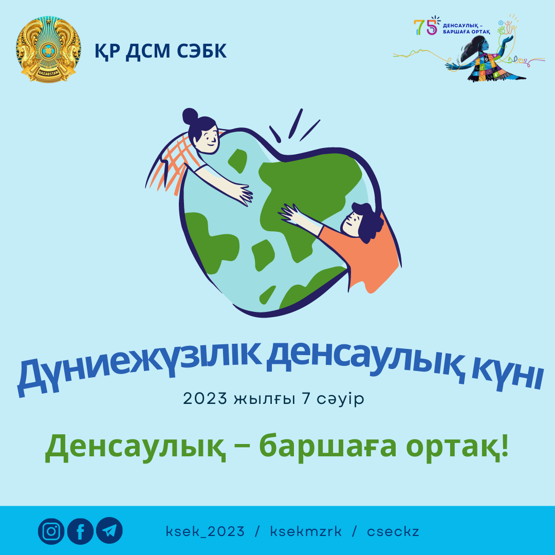 Оля Вологданы сорып жатыр