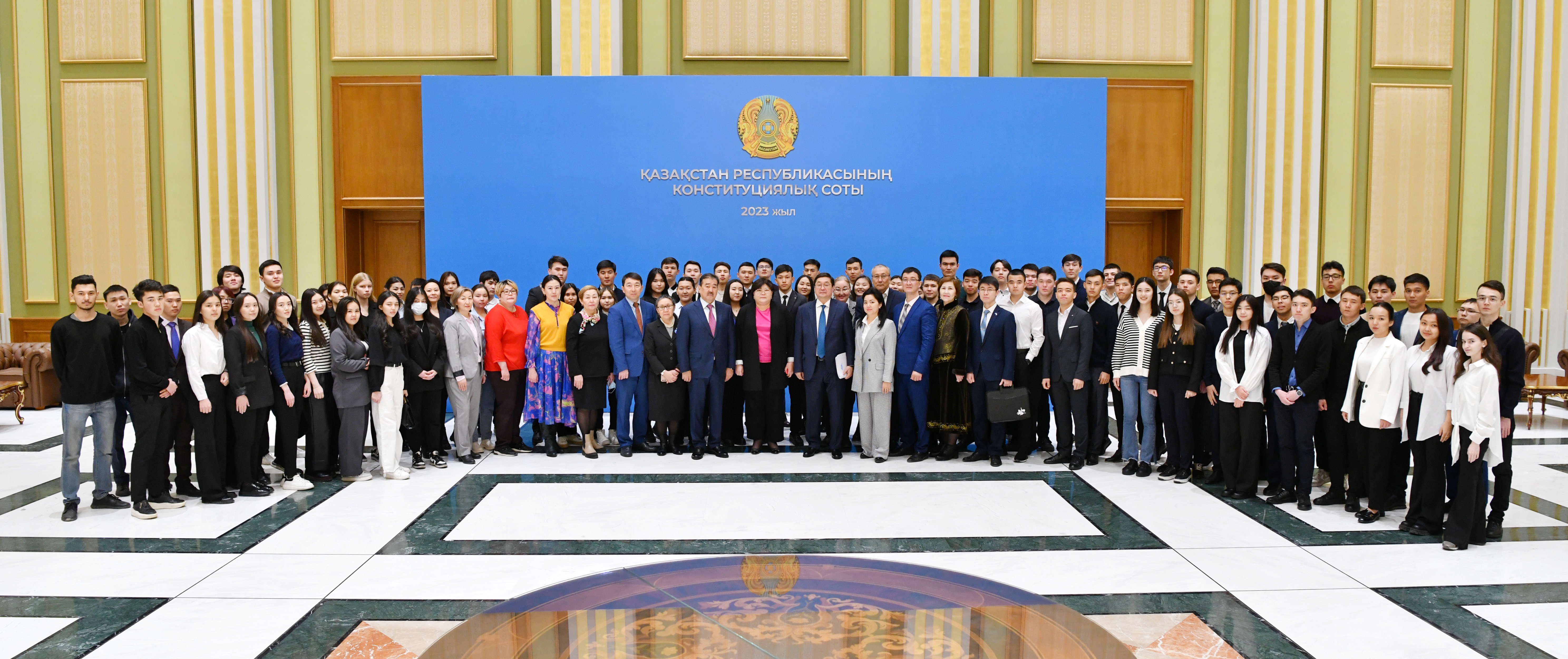 Конституционный суд. Картинки конституционный совет казахстана. Конституционный суд рк. День конституции республики казахстан. Конституция республики казахстан.