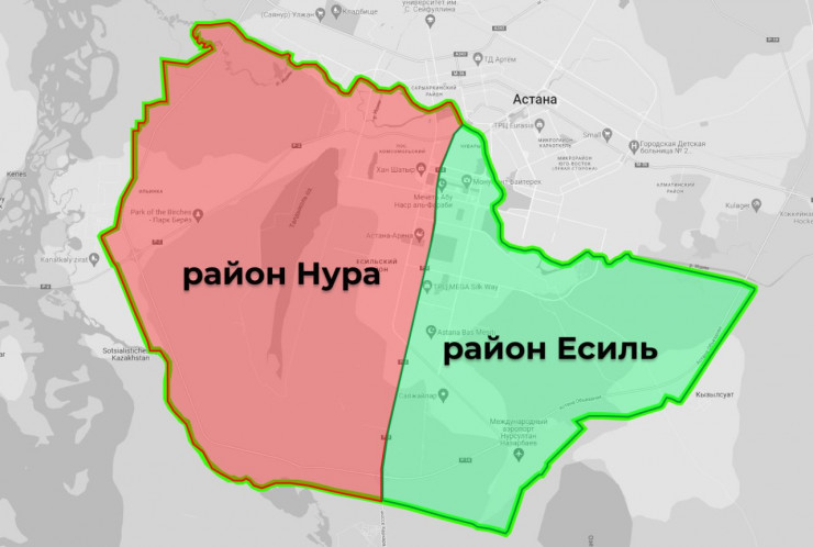 Астаналық "Нұра" ауданының шекаралары туралы