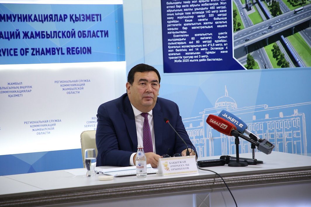 Тараз қаласының әкімі Бақытжан Орынбеков шаһардың әлеуметтік-экономикалық дамуы жөнінде БАҚ өкілдеріне брифинг берді
