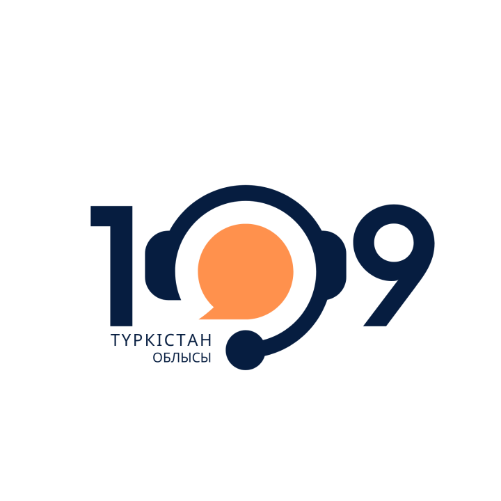 109 ОБЛАСТНОЙ ЕДИНЫЙ КОНТАКТ-ЦЕНТР