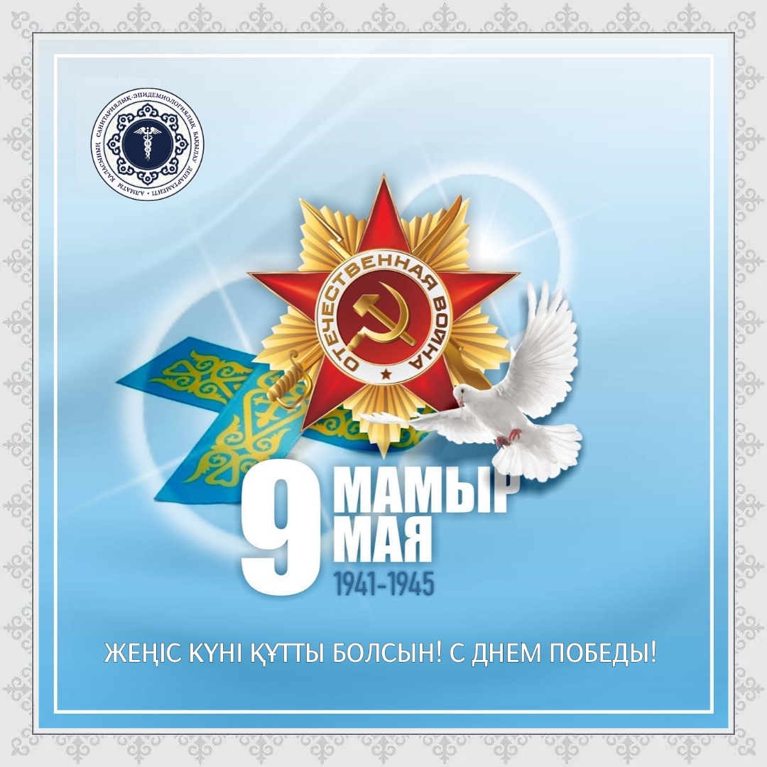 Кристина Асмустың эротикалық фотосуреттері