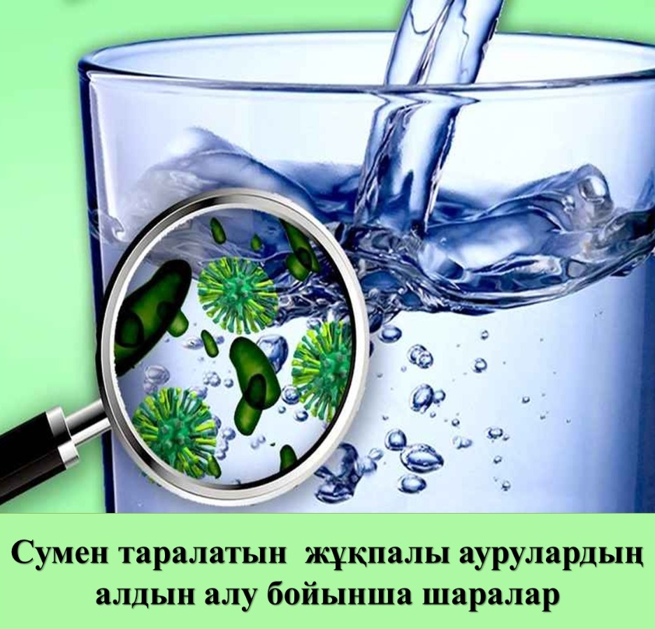 Сұлулар есектеріне спермы алады