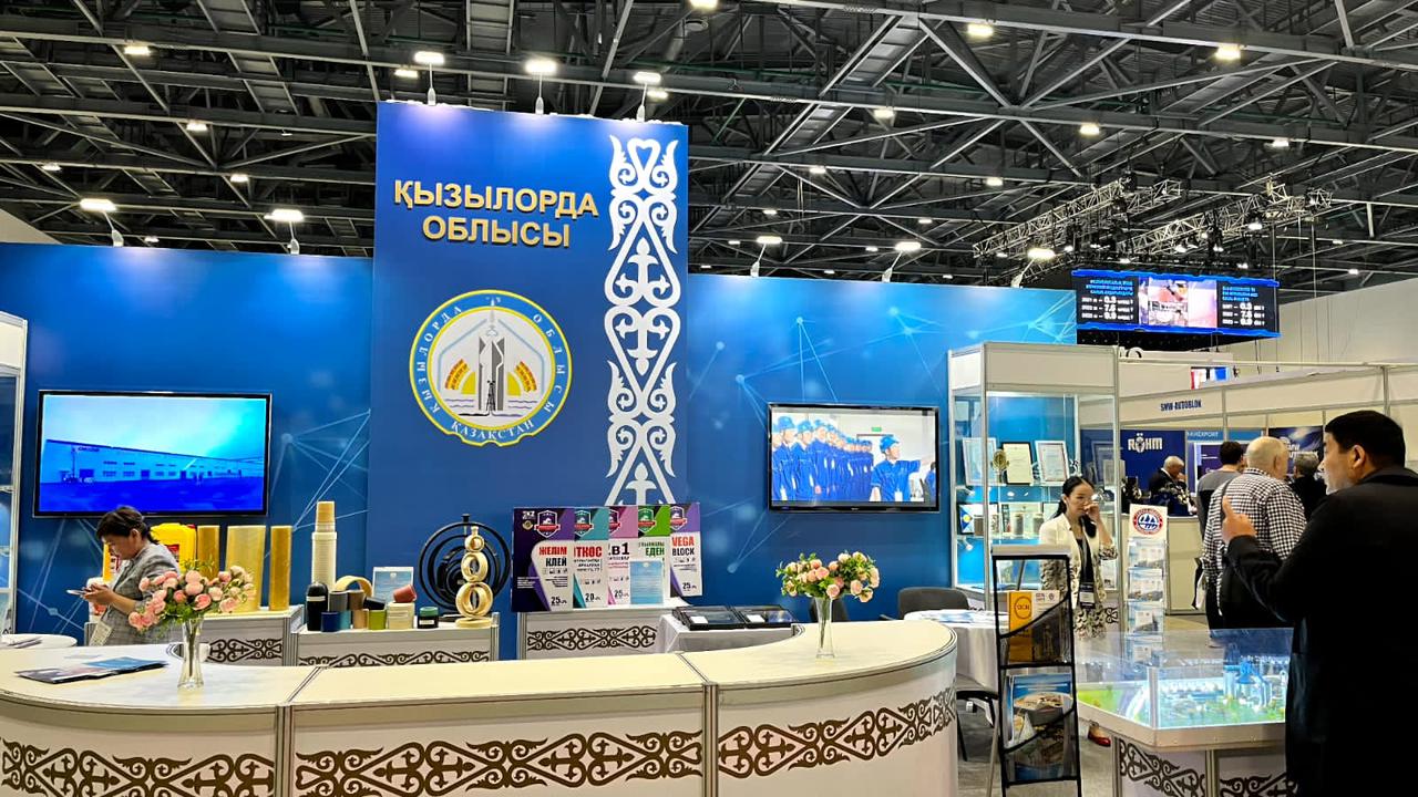 Kazakhstan Machinery Fair 2023