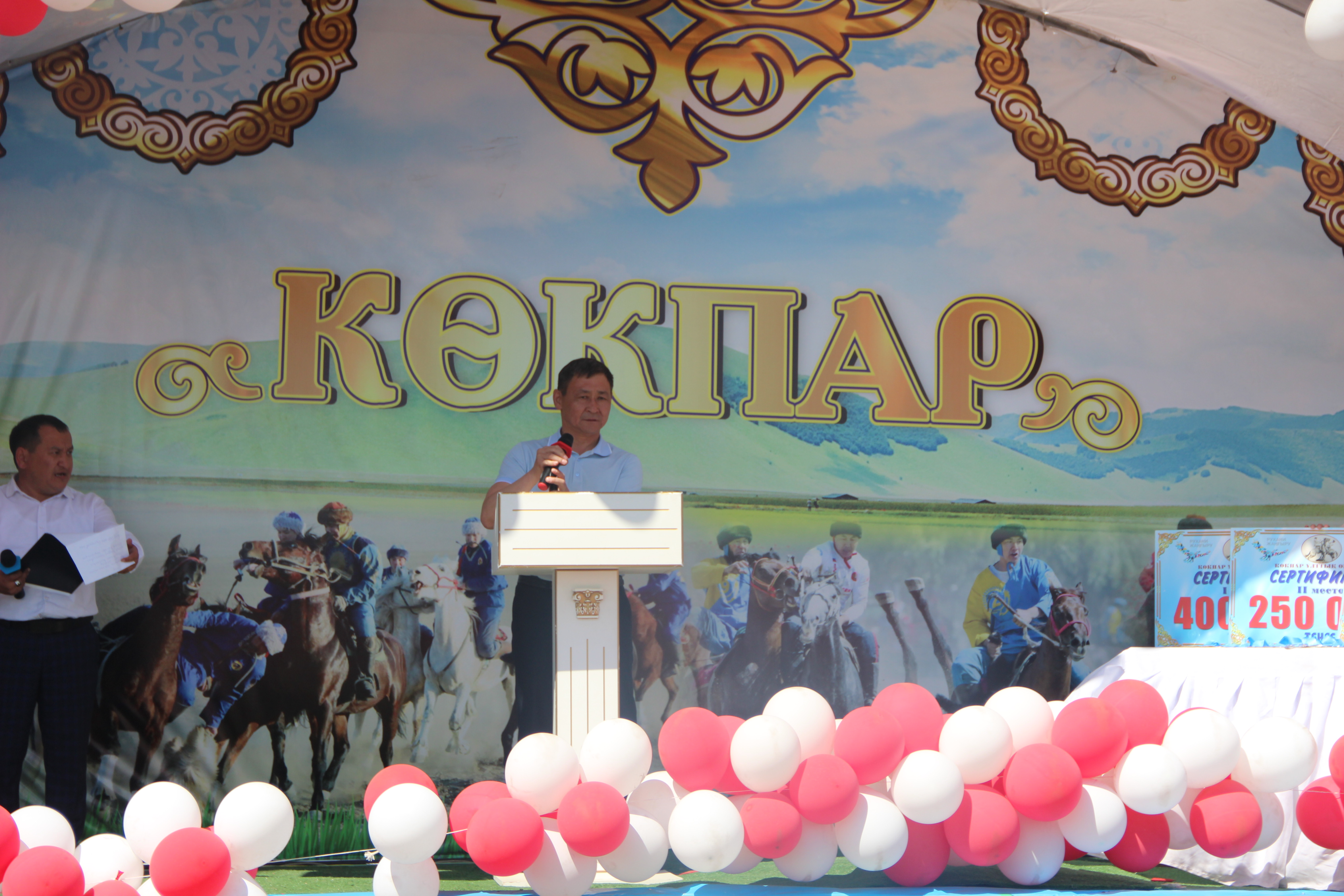 Олар өте жас қызды ұрады