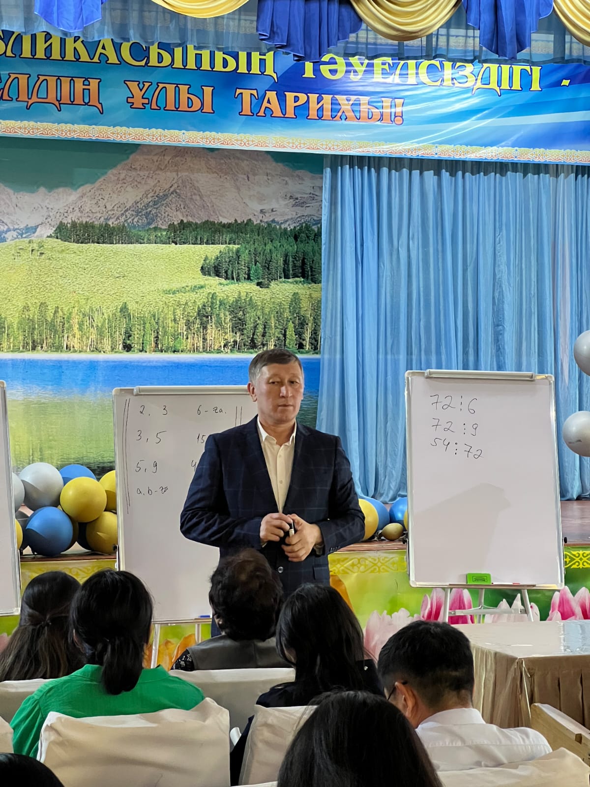 Астана қаласы «Зерделі» мектебі өкілдерінің қатысуымен математика мұғалімдері үшін шебер сынып