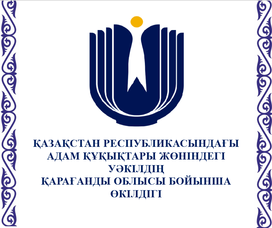 Dota 2 акаша порно