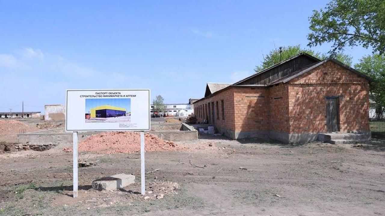 Село караг. Село караг. Село караг. Село караг. Село караг.