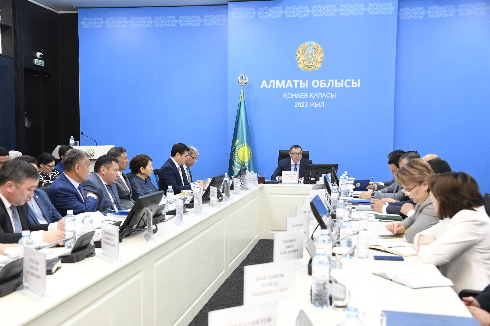 Облыс әкімдігінің кеңейтілген отырысы