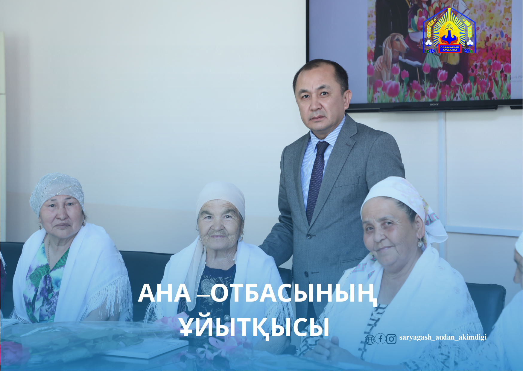 Супер сұлулықтың стриптизі