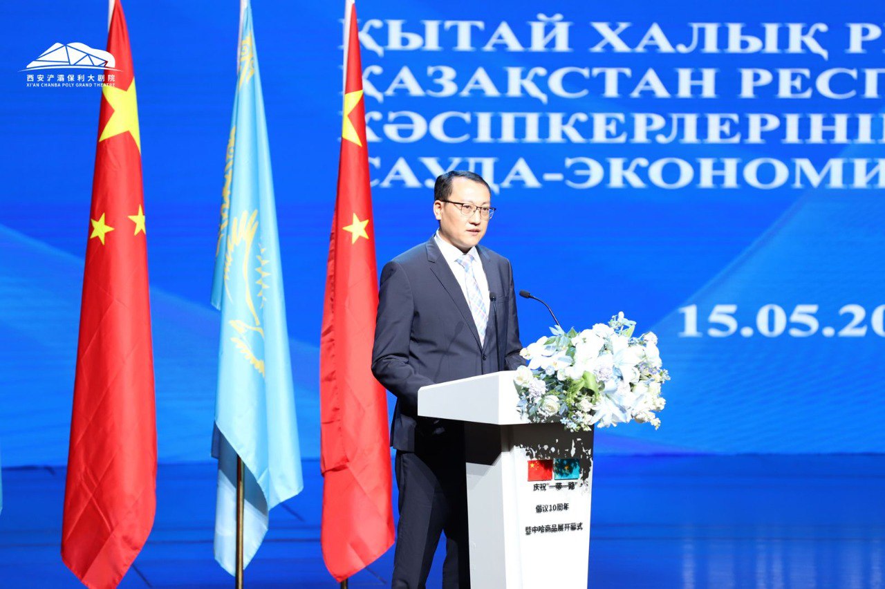 Kazakh companies signed export contracts for $ 100 million in Xi'an