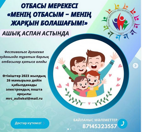 Пурпенің порнофотосуреттері Жетілген әйелдер веб-порно