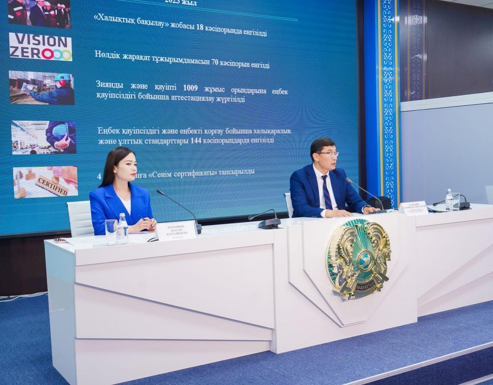 С НАЧАЛА ГОДА В ГОРОДЕ ПОГАШЕНО 451,6 МЛН ЗАДОЛЖЕННОСТЕЙ 935 РАБОТНИКАМ НА 34 ПРЕДПРИЯТИЯХ. ✅