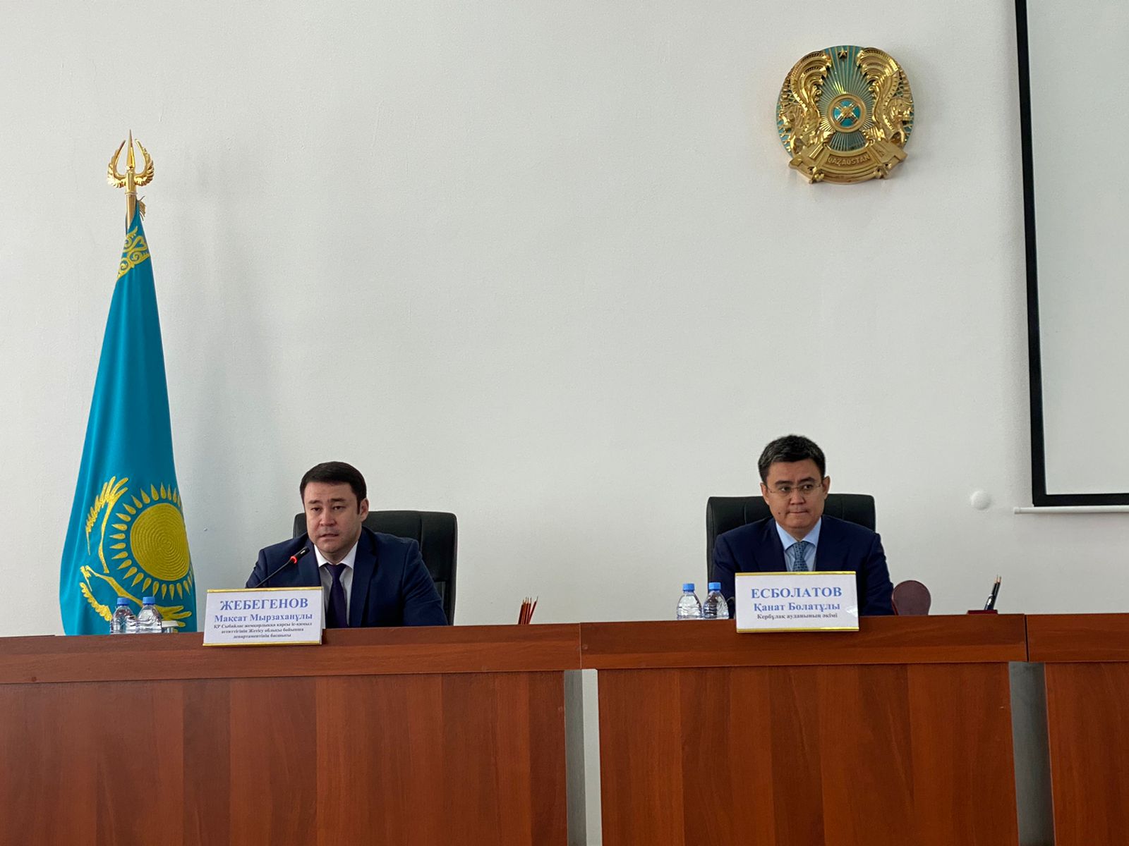 Антикорслужбой области Жетісу рассмотрены причины и условия хищений в сфере занятости населения, предложены пути по их устранению