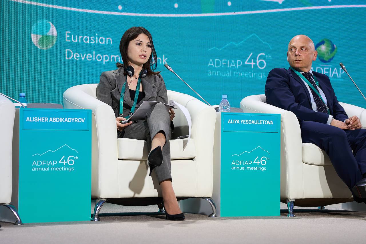 Международный форум инвесторов прошел в Алматы