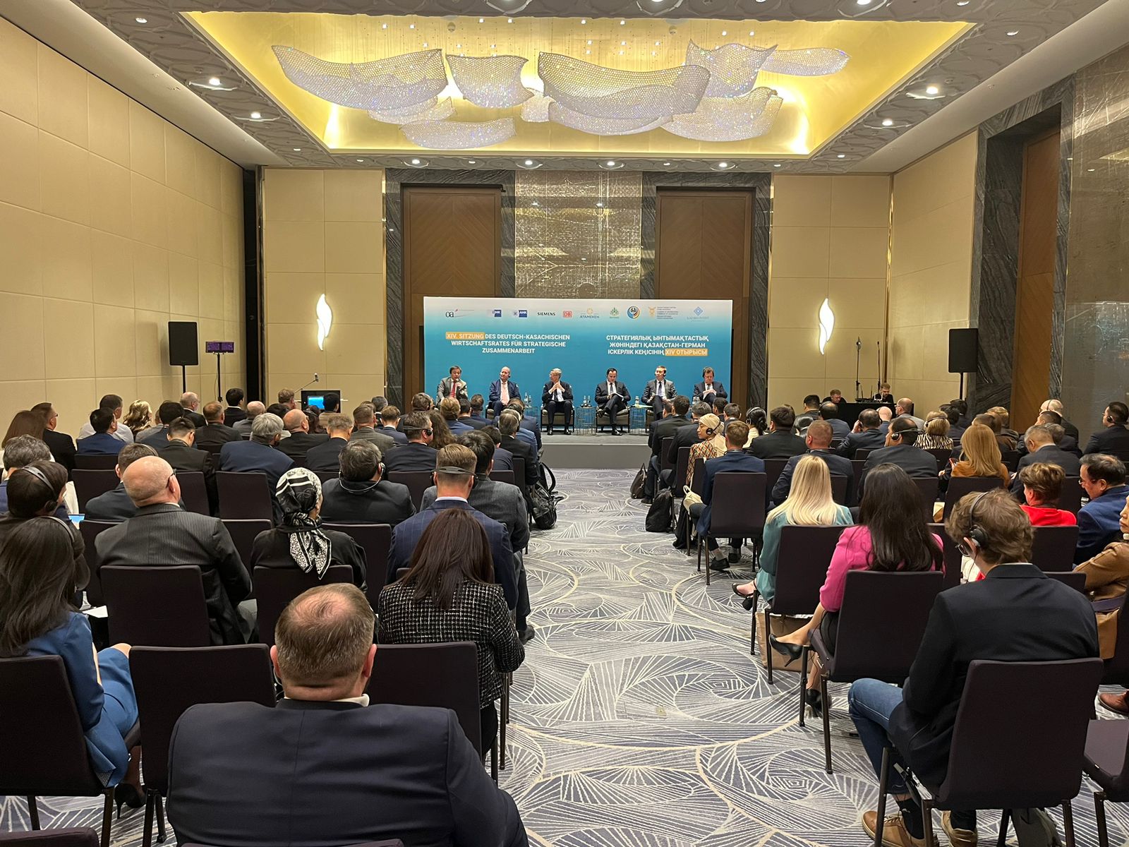 Botschaft der Republik Kasachstan in der Bundesrepublik Deutschland