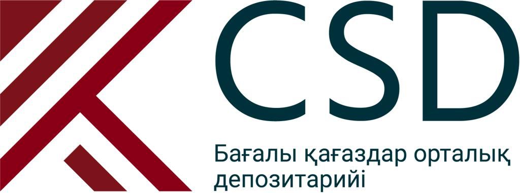 По полному  досрочному погашению  государственных ценных бумаг