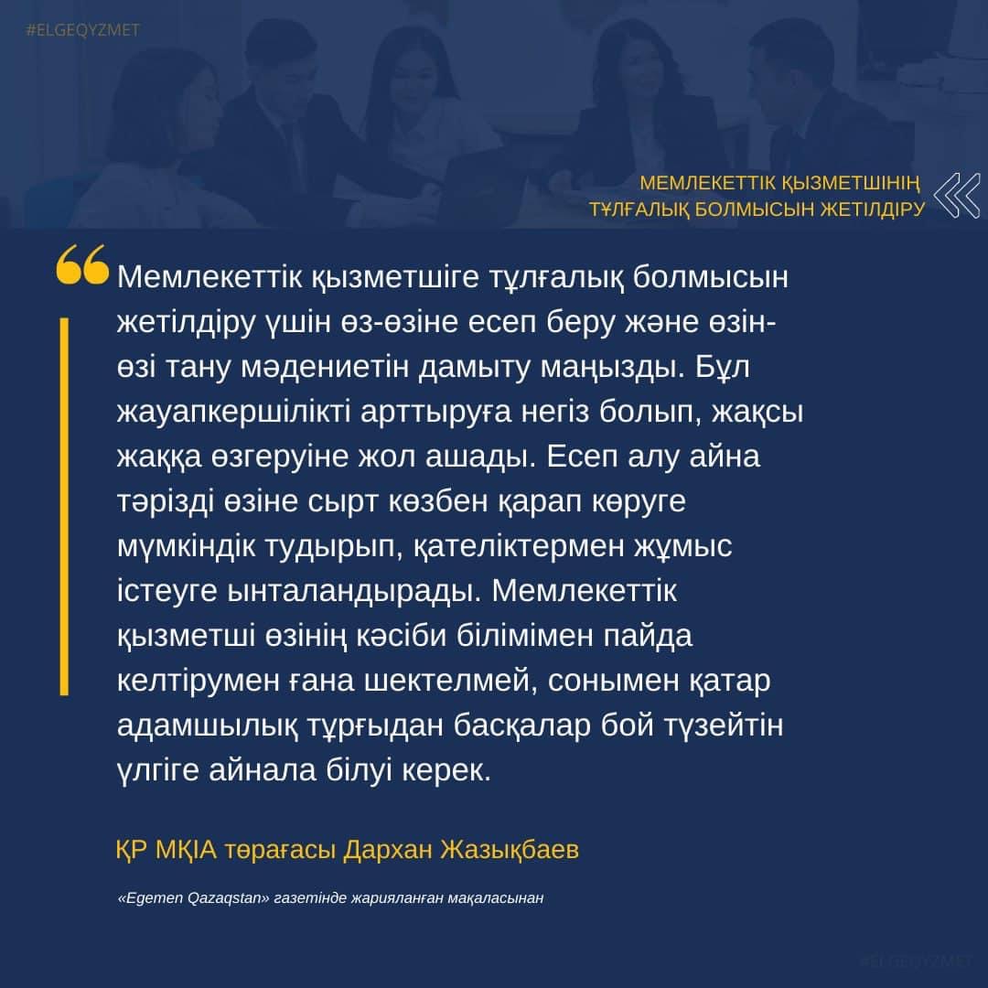 Қыздарда күшті дірілге әкелетін оргазмалар