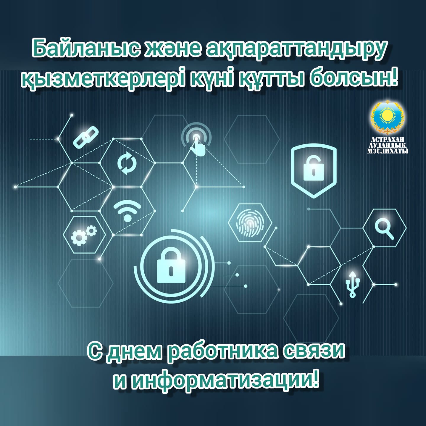 Скайпта жігітпен веб-камера секс