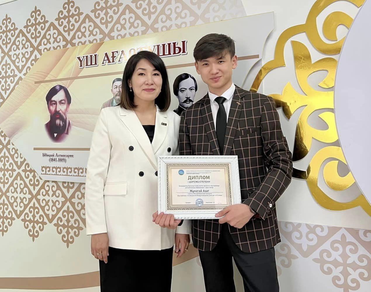 ҚЫЗЫЛОРДАЛЫҚ ОҚУШЫ РЕСПУБЛИКАЛЫҚ БАЙҚАУДА ЖЕҢІМПАЗ АТАНДЫ