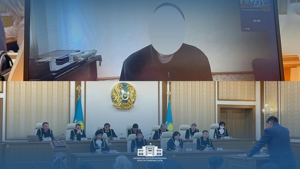 Конституционный Суд проверил конституционность отдельных положений Уголовно-процессуального кодекса