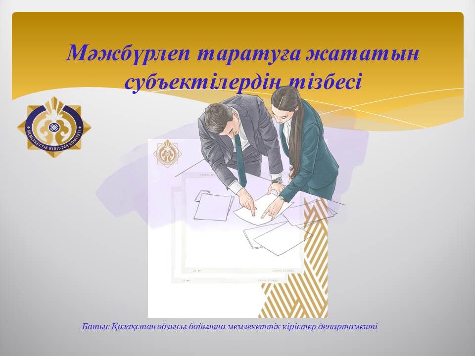 Кавказ порно секс видео Ең таңғажайып азиялық сиськи sadmakarovo.ru сайтында.