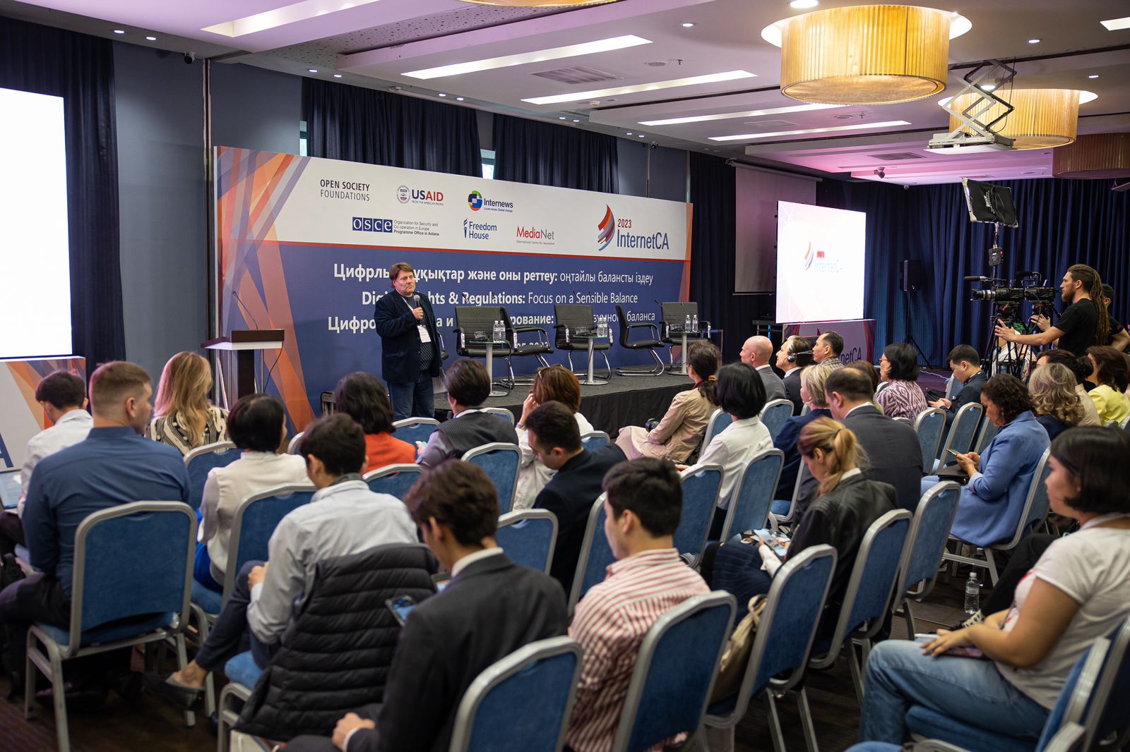 «InternetCA-2023 Орталық Азиядағы интернет саласын дамыту» XIV Орталық Азия форумы өтті