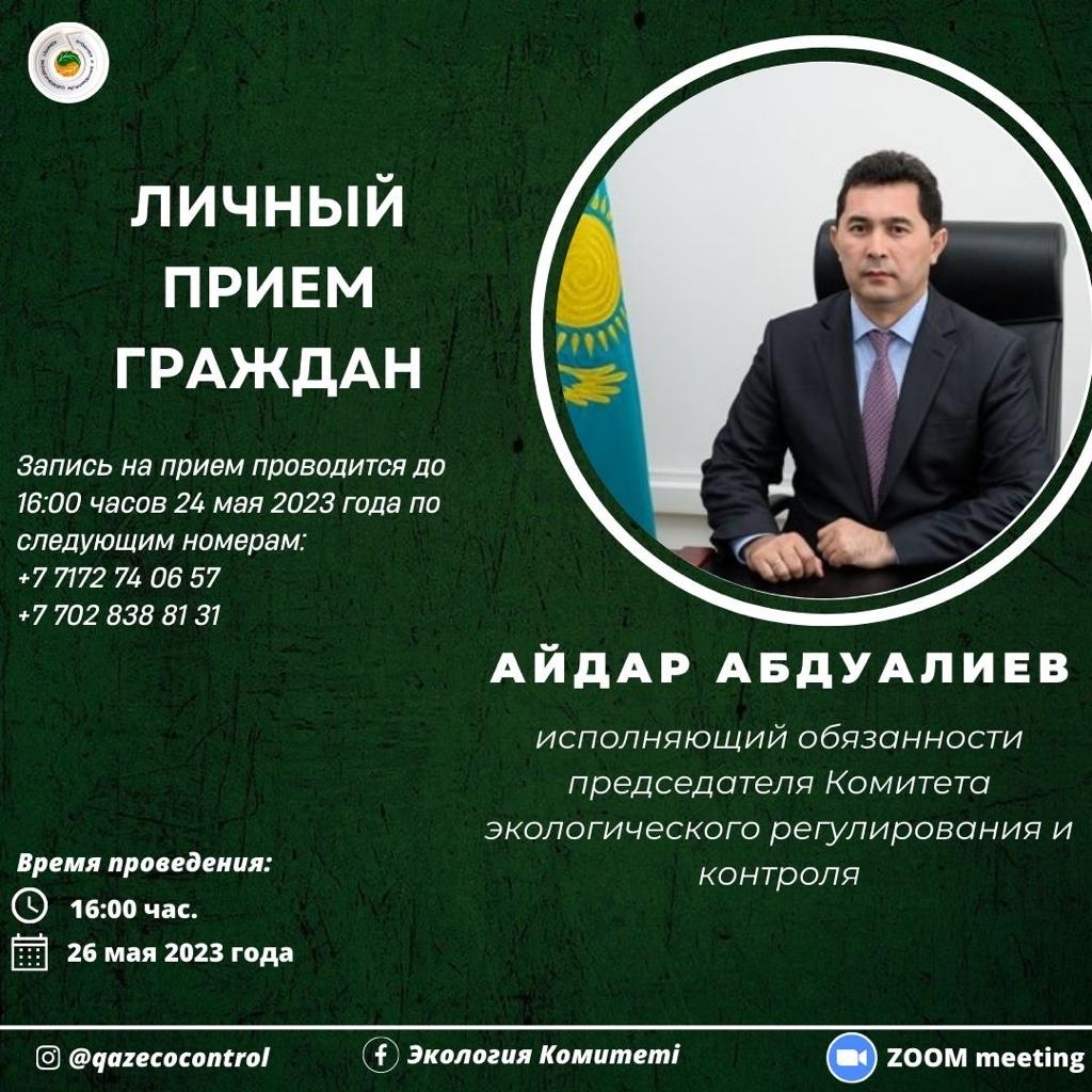 Уважаемые читатели!