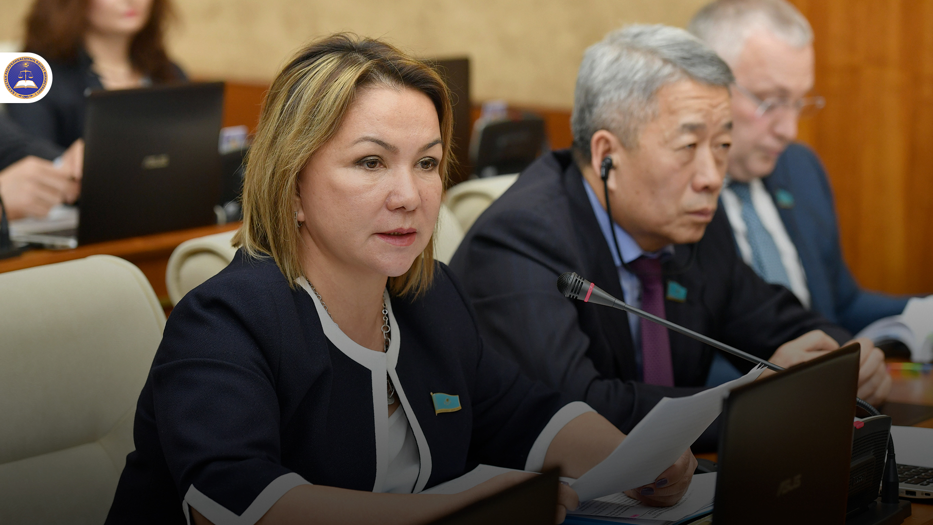 Приказом министерства юстиции Республики Казахстан Кесебаева Балаим Туғанбайқызы назначена руководителем Департамента юстиции города Алматы.