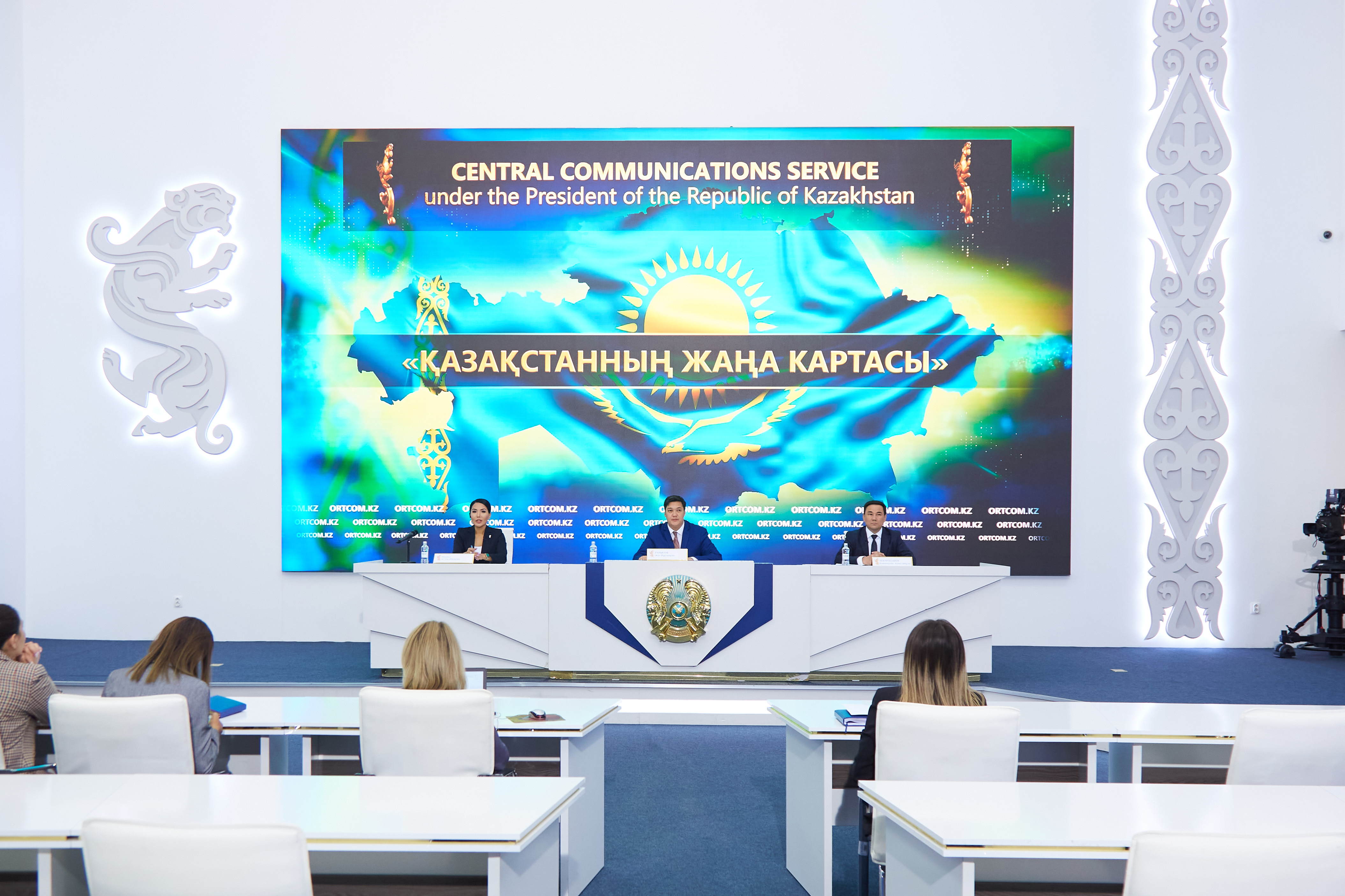 New map of Kazakhstan
