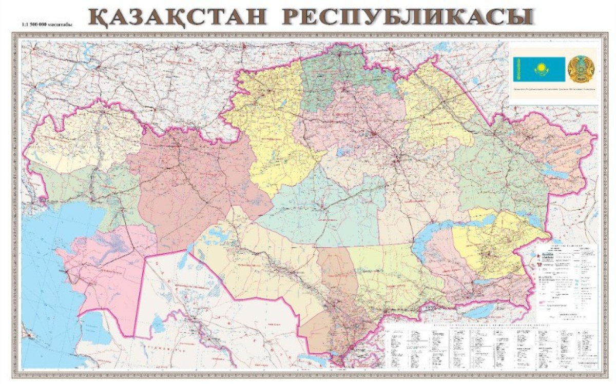 Новую карту Казахстана презентовало Министерство цифрового развития, инноваций и аэрокосмической промышленности