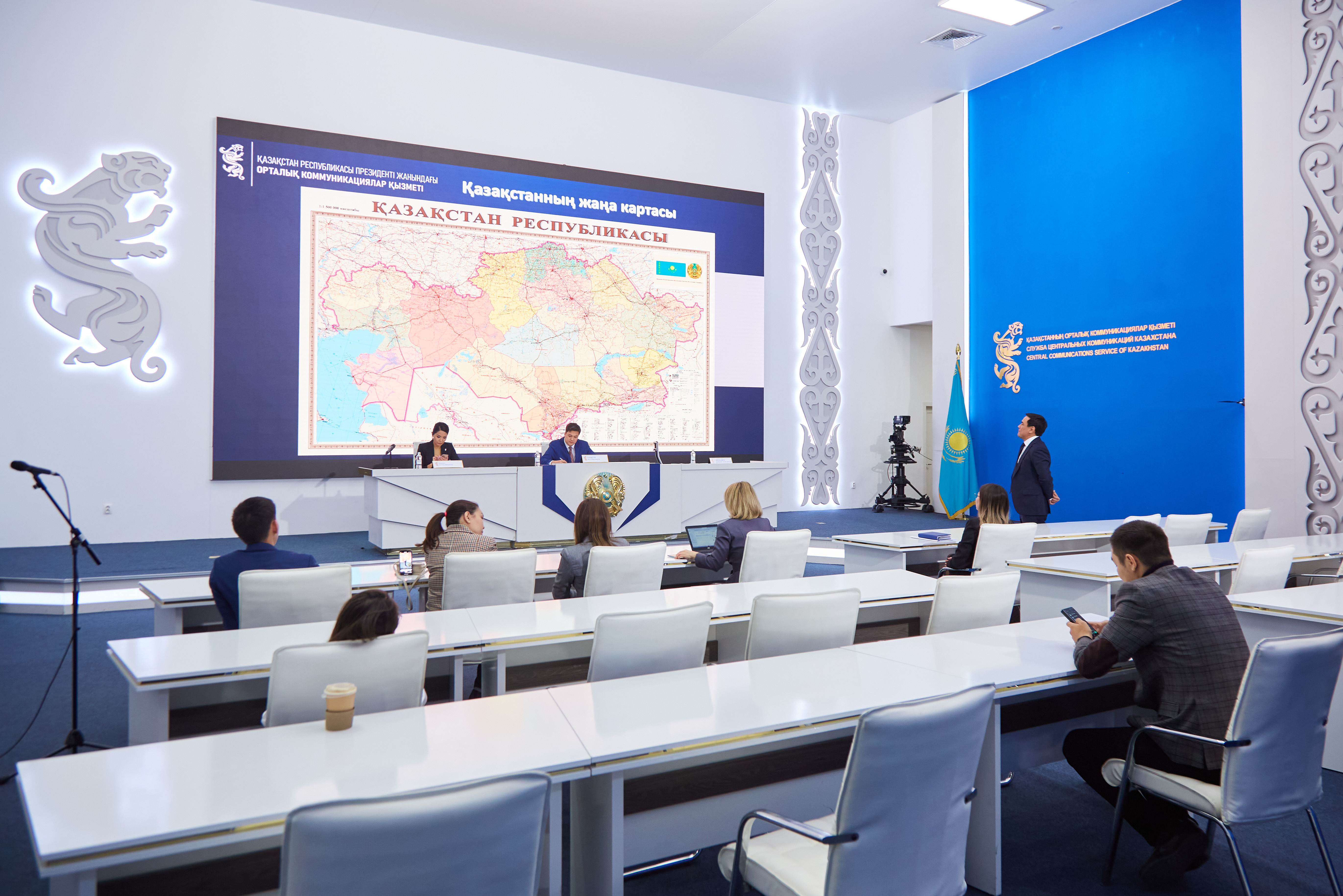 Новую карту Казахстана презентовало Министерство цифрового развития, инноваций и аэрокосмической промышленности