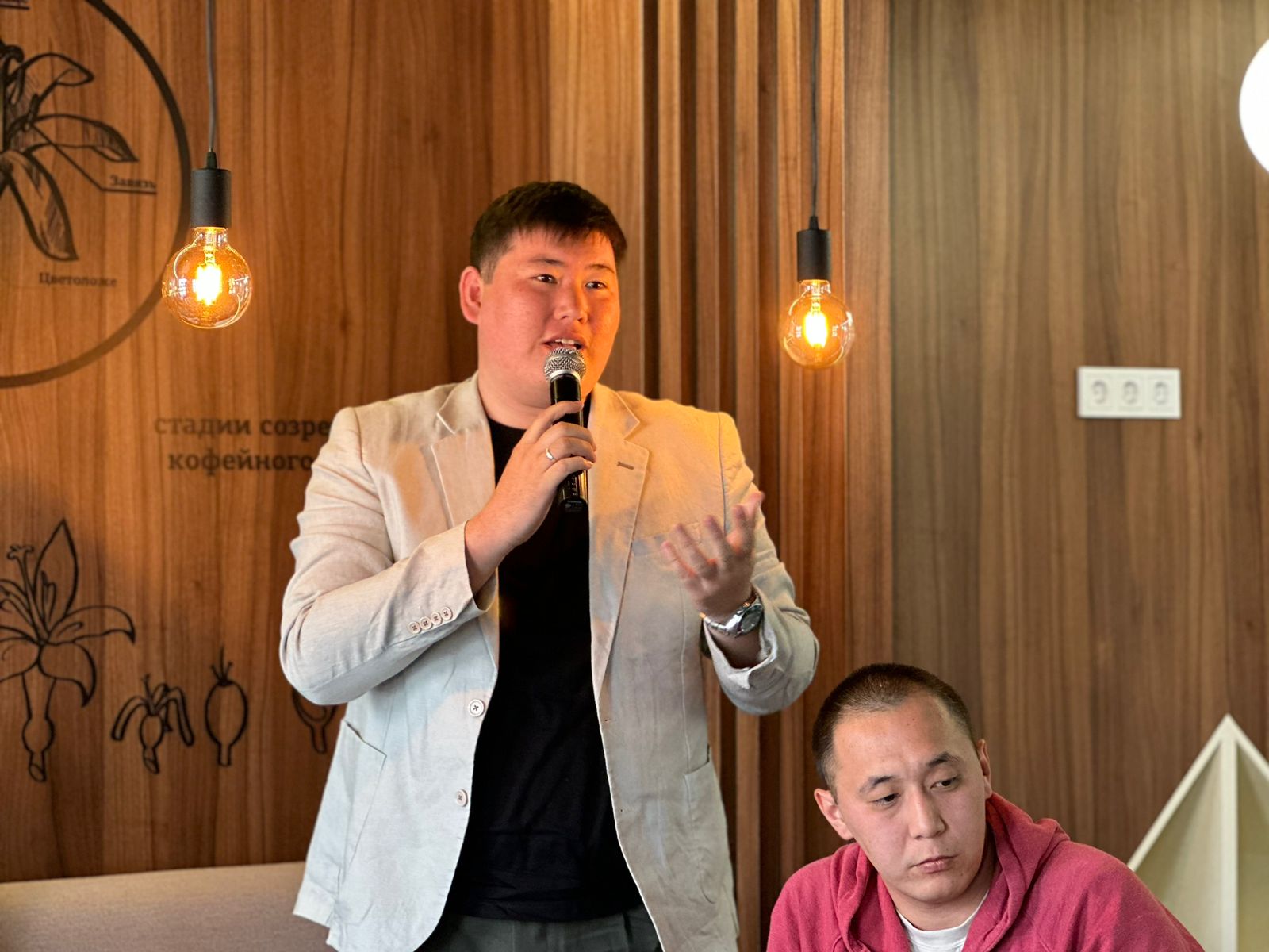 Интеллектуальная диалоговая площадка «JAIYQ JASTAR IDEAS CLUB»