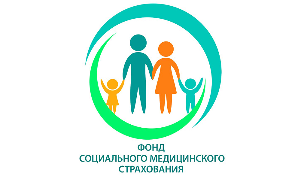 МӘМС төлемдері туралы не білу керек?