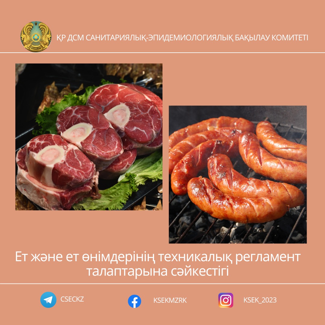 Соруы бар супер минет