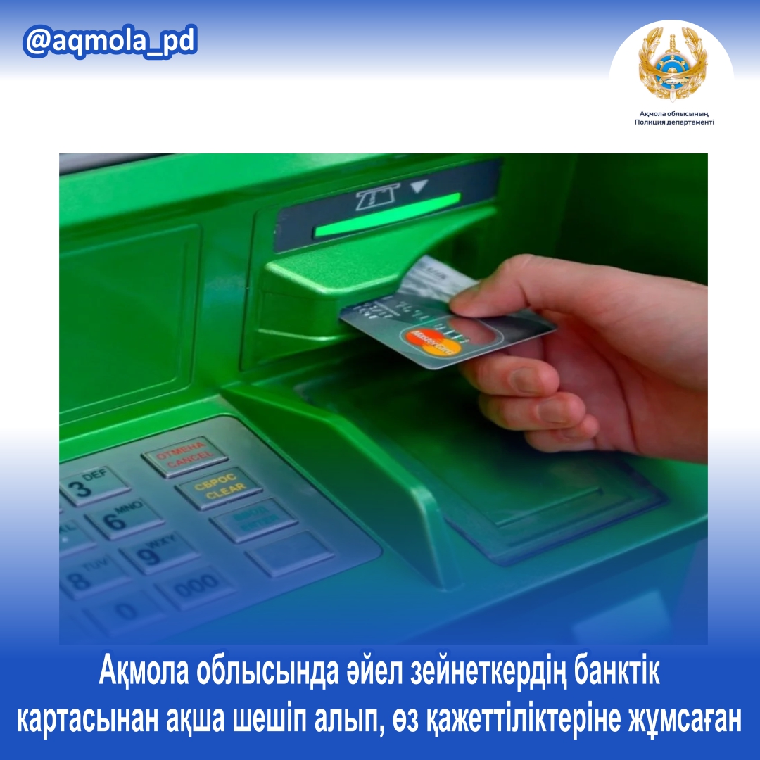 Әйелі күйеуін порно видеомен таң қалдырды.