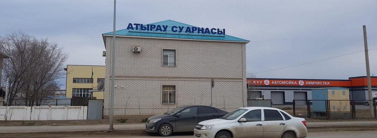 Атырау облысы Су арнасы более двух лет создавал административные барьеры предпринимателям