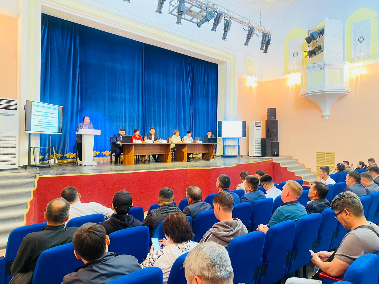 "E-Qurylys" ақпараттық жүйесін енгізу бойынша іс-шара
