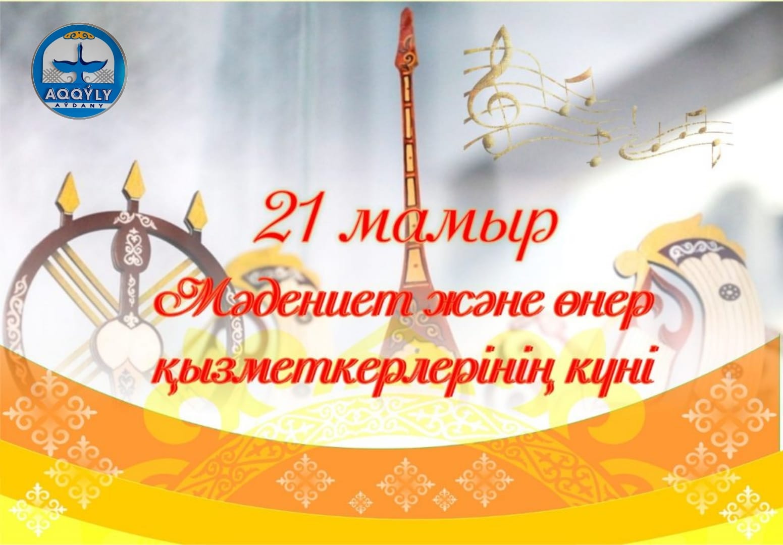 Ұрланған ұялы телефондардан үйдегі порно Жалаңаш Алла Миронованың суреті