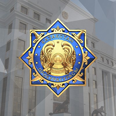 Государственные услуги!
