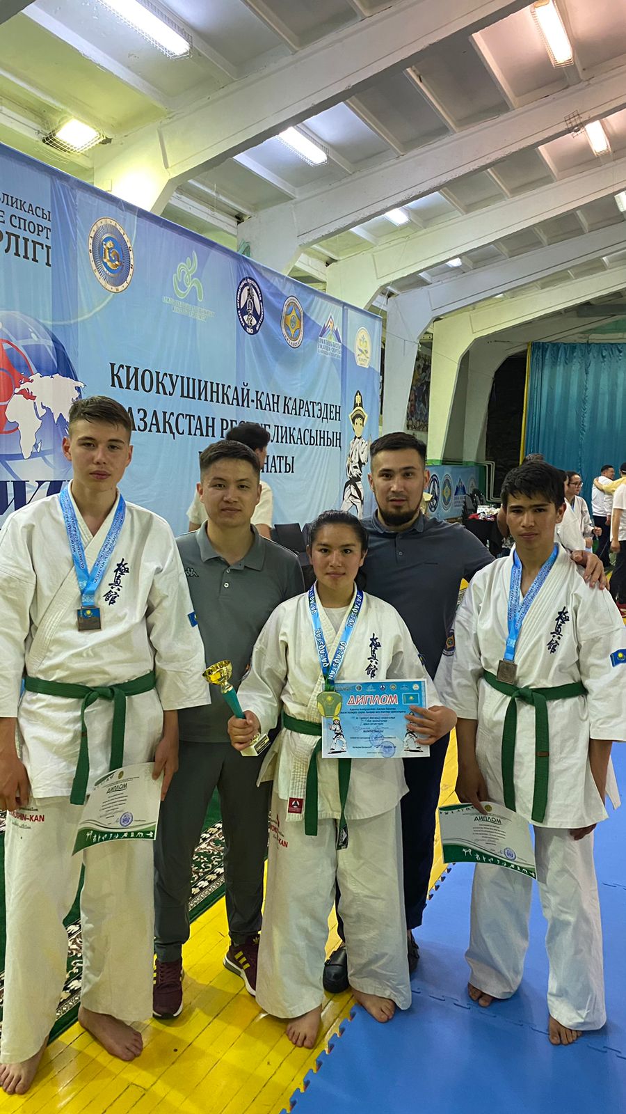 Киокушинкай-кан каратеден ҚР чемпионаты