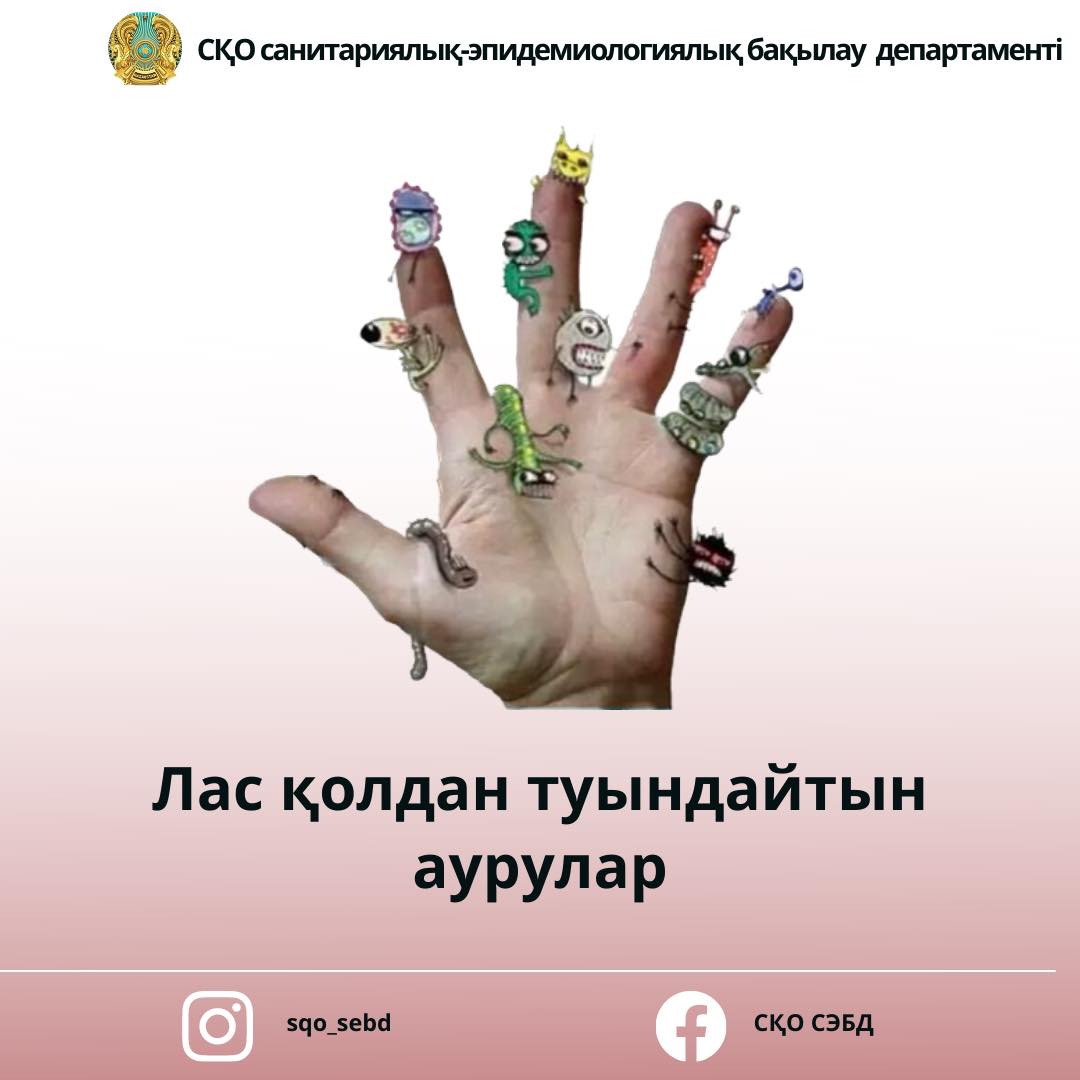 ВК-дағы аққұба фургондағы порно