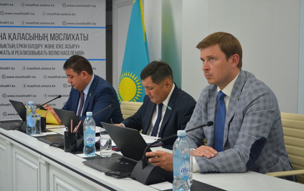 В Маслихате города Астаны в ходе совместных заседаний постоянных комиссий состоялось обсуждение отчёта по исполнению бюджета города Астаны за 2022 год.